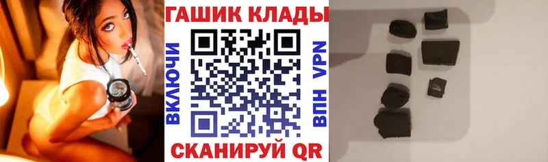 Наркошоп купить ГАШИШ  Cocaine  Мефедрон  Амфетамин  Каннабис  Новодвинск