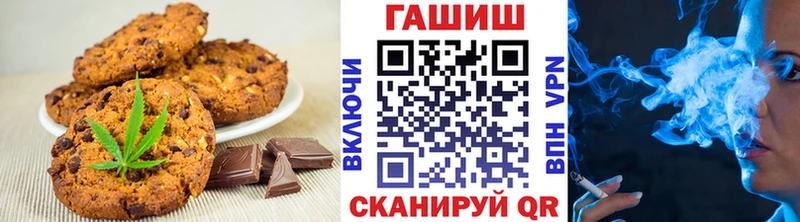 Купить закладки  Новодвинск  Еда ТГК марихуана 