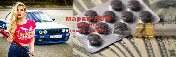 твердый Магадан
