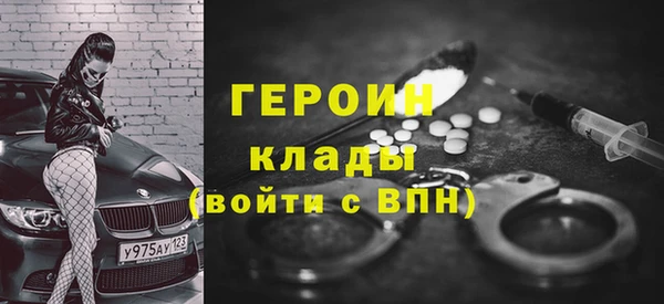 mdpv Майский