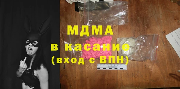 mdpv Майский