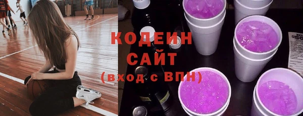 твердый Магадан