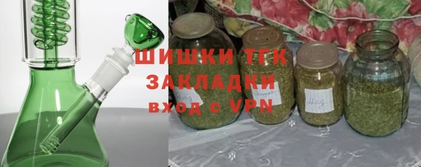 твердый Магадан