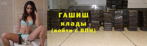 mdpv Майский