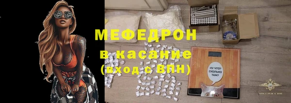 mdpv Майский