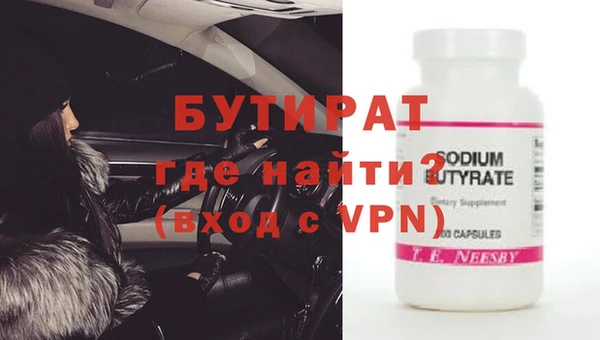 твердый Магадан