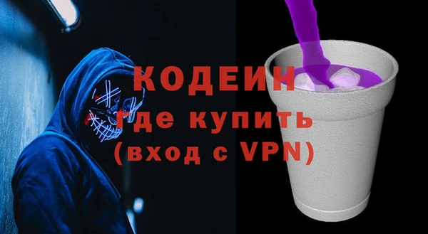 mdpv Майский