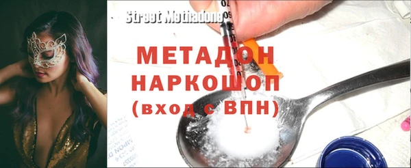 твердый Магадан