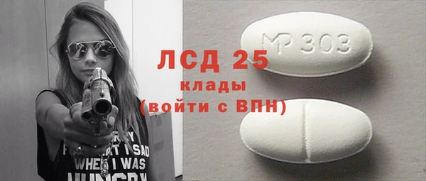 твердый Магадан