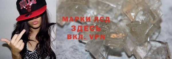 mdpv Майский