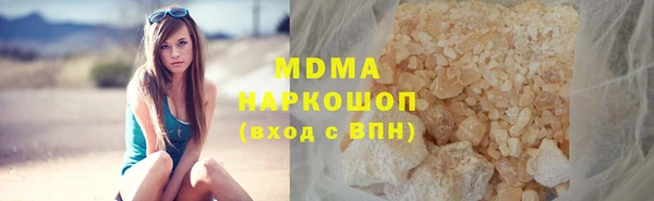 твердый Магадан