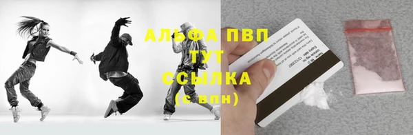 mdpv Майский