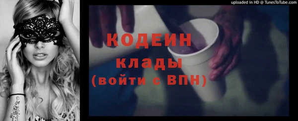 твердый Магадан