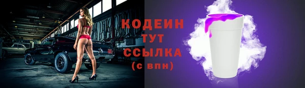 твердый Магадан