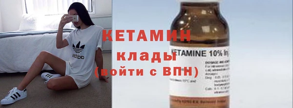 mdpv Майский