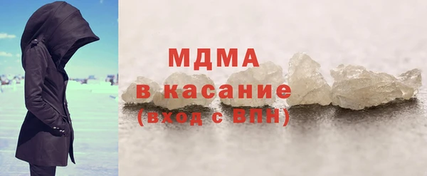 твердый Магадан