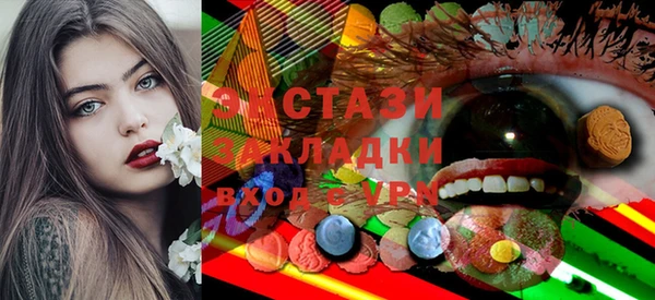 твердый Магадан
