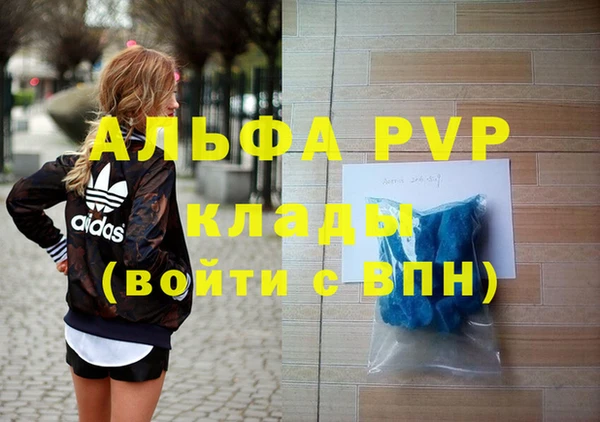 твердый Магадан