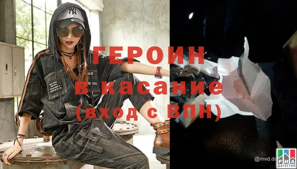 твердый Магадан