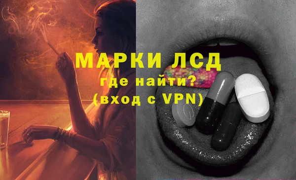 mdpv Майский