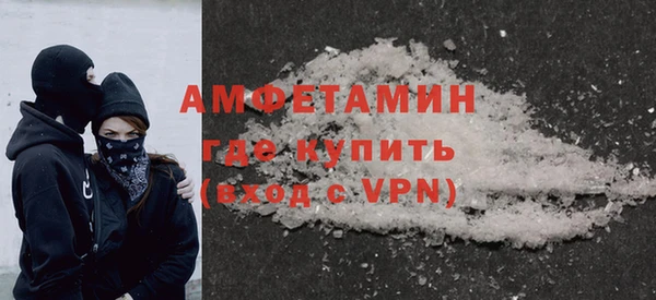 каннабис Магас