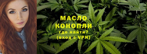 mdpv Майский