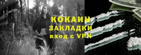 твердый Магадан