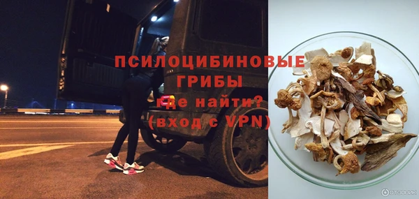 каннабис Магас