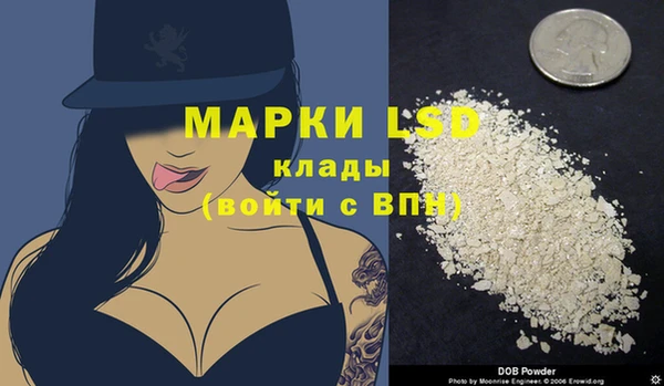 mdpv Майский