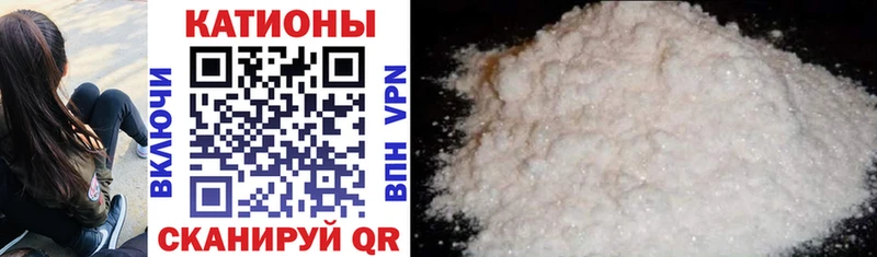 Купить  Новодвинск  МЯУ-МЯУ VHQ 